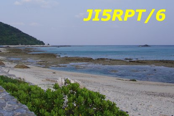 ɕQSL