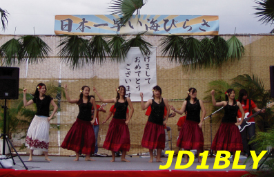 JD1BLY QSL