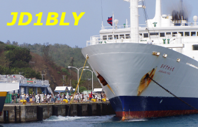 JD1BLY QSL