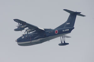 s US-2