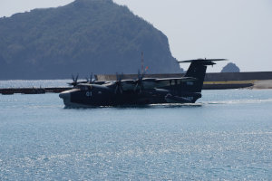 C㎩q US-2