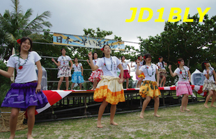 JD1BLY QSL