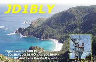 JD1BLY QSL