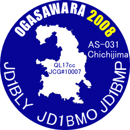 Ogasawara 2008